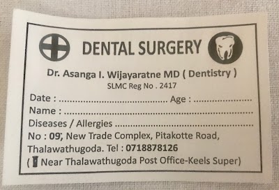 Photos of Dental surgery