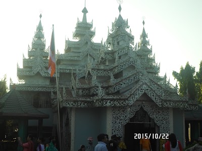 Photos of Rajban Bihar , Rangamati