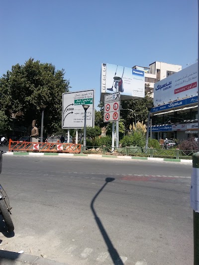 Photos of Amin Hozour Intersection