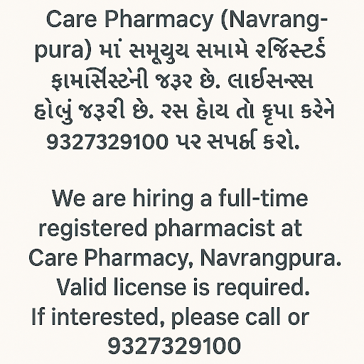 We're hiring registered pharmacist with Valid license