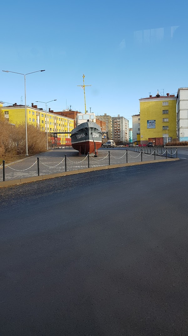 Бускан Дудинка. Город Дудинка Горького 46. Горького 46 Дудинка валберис. Дудинка ул горкого42. Ул горького 46