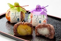 御菓子司 せきね