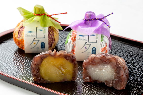 御菓子司 せきね