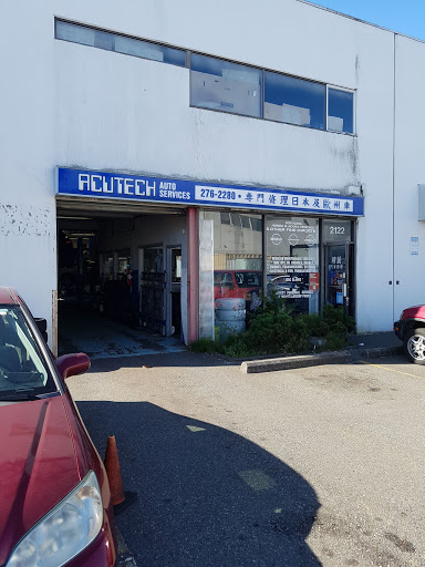 Acutech Auto Services - Thumbnail