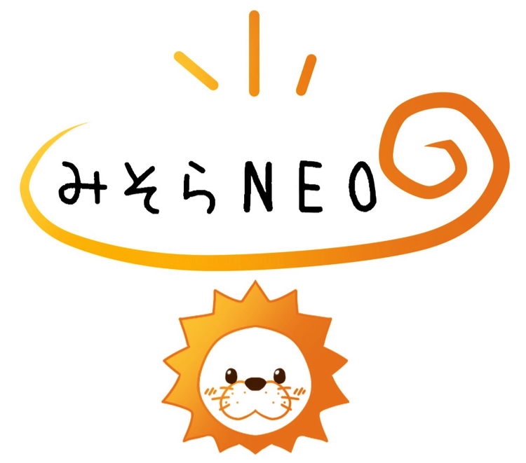 みそらNEO