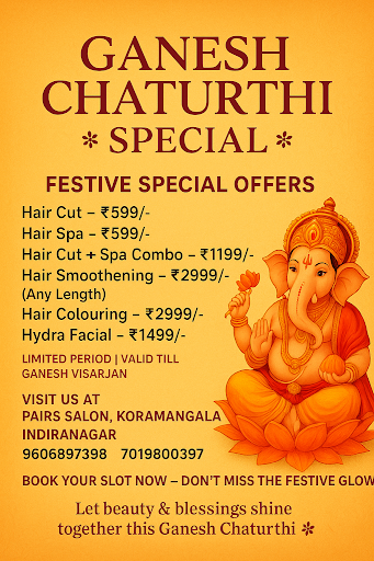 GANESHA SPECIAL post image