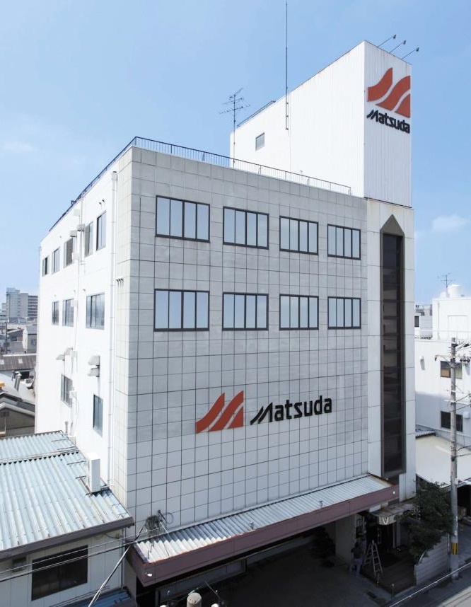 松田食品工業（株）