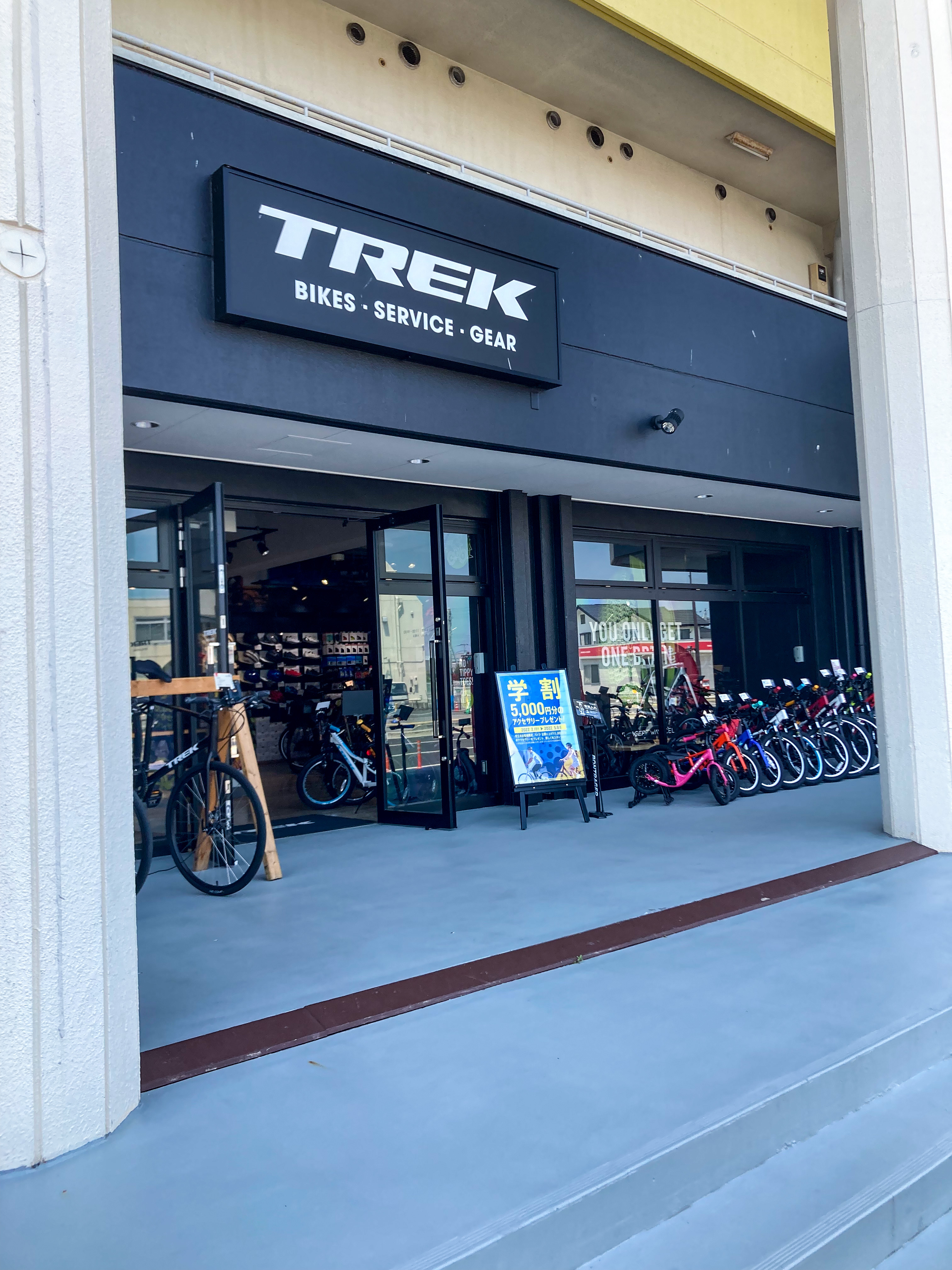 TREK Bicycle 宇都宮直営店   TREK Bicycle 宇都宮直営店