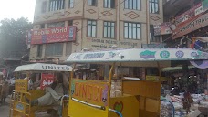 World Electronics jhelum