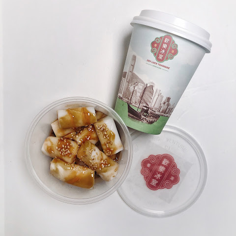 Joy Luck Teahouse by null