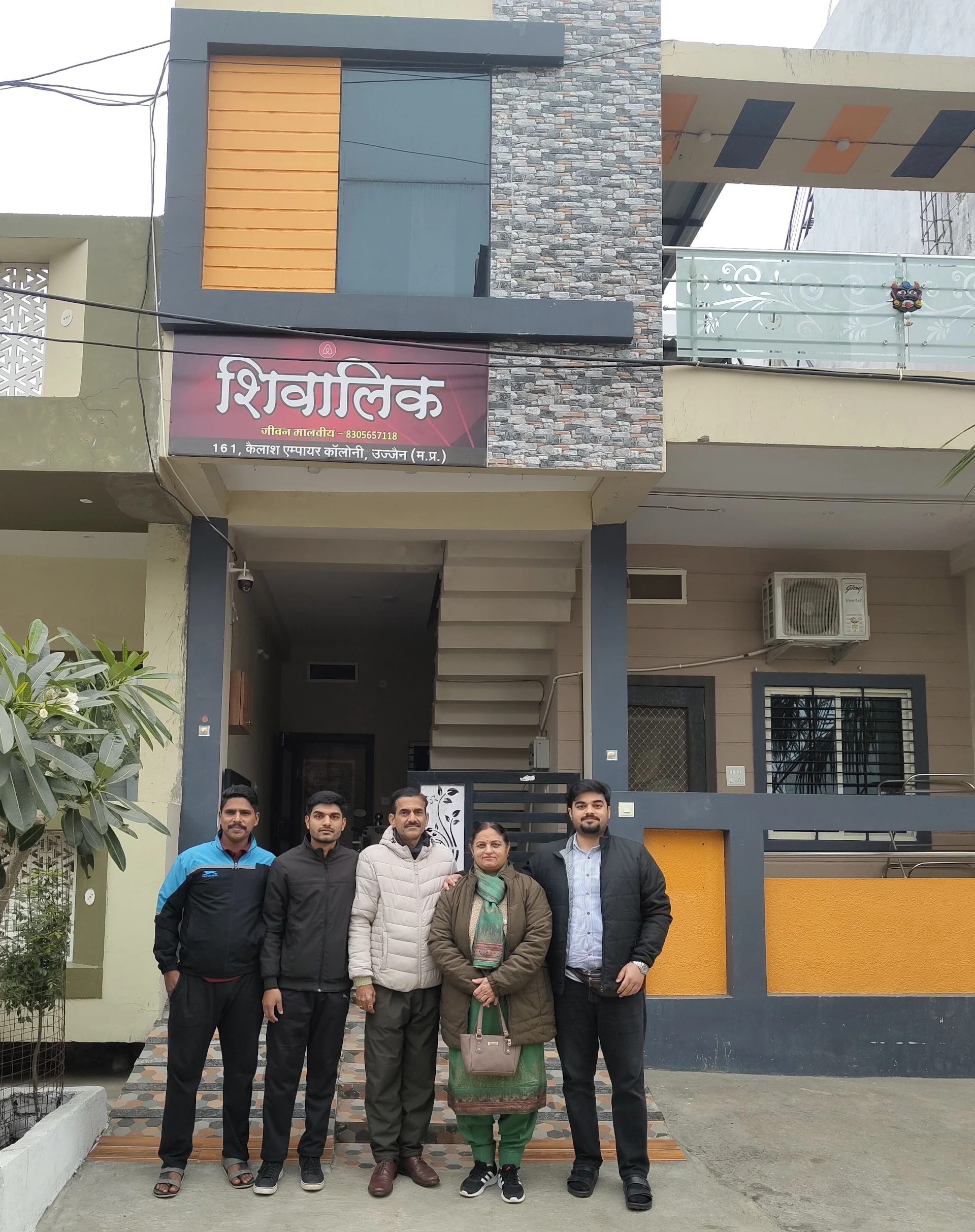 Shivalik HomeStay/Hotel in Ujjain