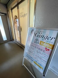 都度払い脱毛サロン ジンジャー奈良五位堂店