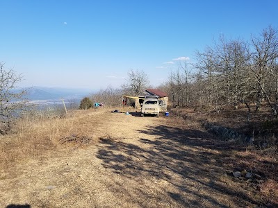 Honobia Fire Tower