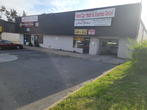 Auto Salon Detail Center - Thumbnail