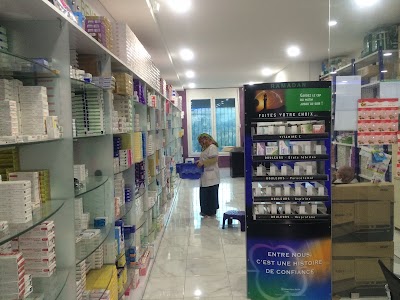 Photos of PHARMACIE BENDIB