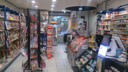 Tabac Presse Loto Pmu le Gustave - Thumbnail