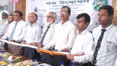 Photos of Ali Akber Chairman Market-2