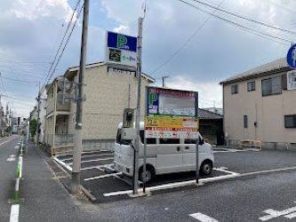 エコロパーク 豊島高松第1駐車場