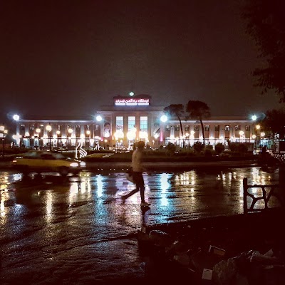 Photos of Railway Square