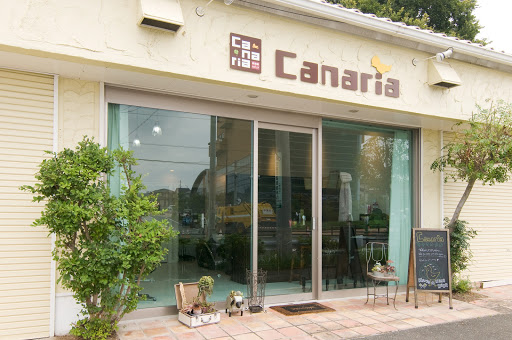 カナリア 常滑店