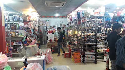 Photos of Moushumi Shopping Mall