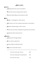 Photo n°15 de Les délices du château à Baugé-en-Anjou (Restaurant)