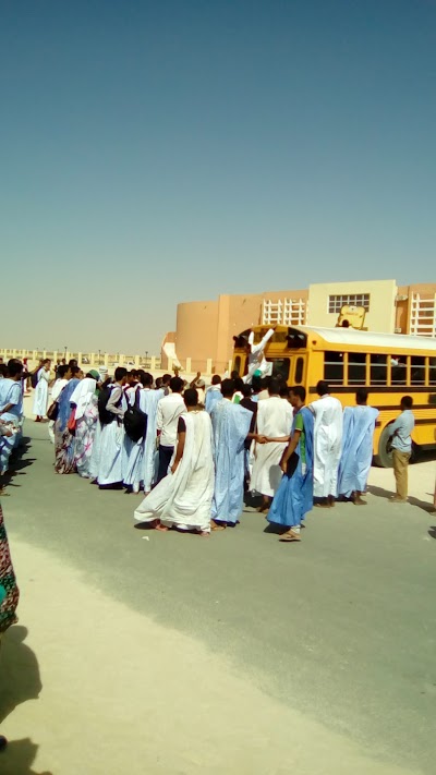Photos of Universit&eacute; Alassriya De Nouakchott