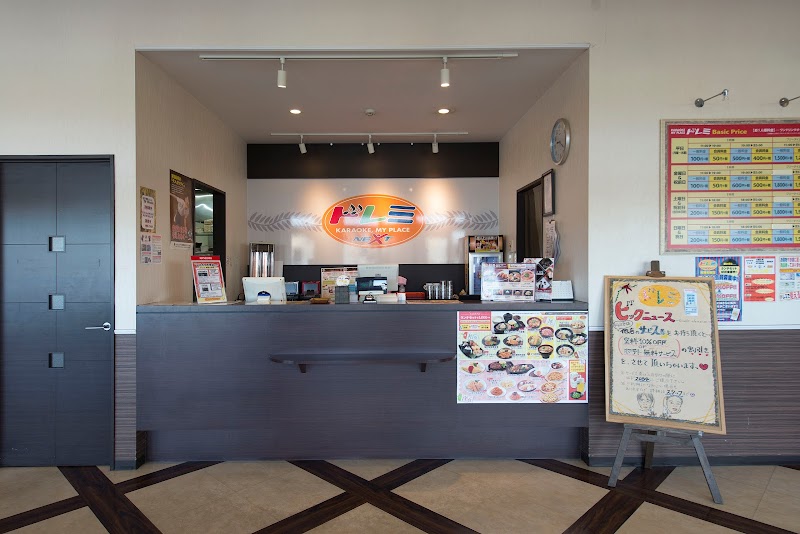 カラオケドレミ 常陸太田店