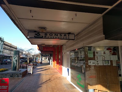 Photos of Bonsai Restaurant