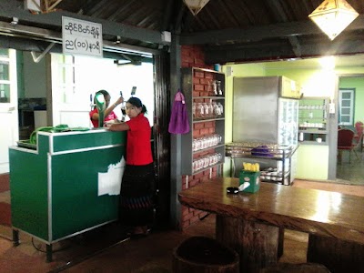 Photos of Thu Maung Restaurant