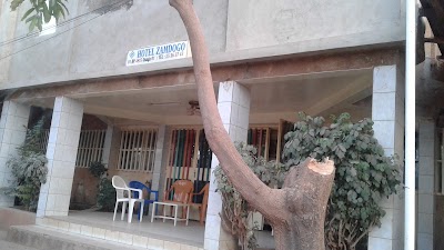 Photos of H&ocirc;tel Zamdogo