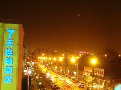 Photos of Dragon King Hostel