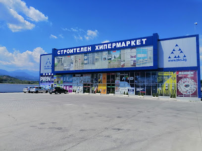 "Строителен Хипермаркет" ЕООД