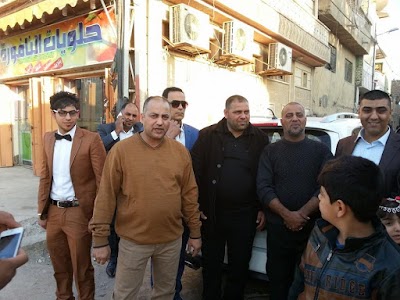 Photos of مثلجات النافورة