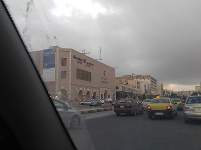 Photos of Majdi Mall