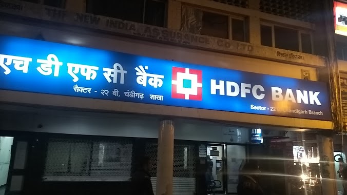 HDFC Bank ATM, Author: Sachin Negi