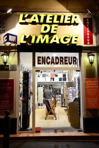 The Image Workshop - Thumbnail