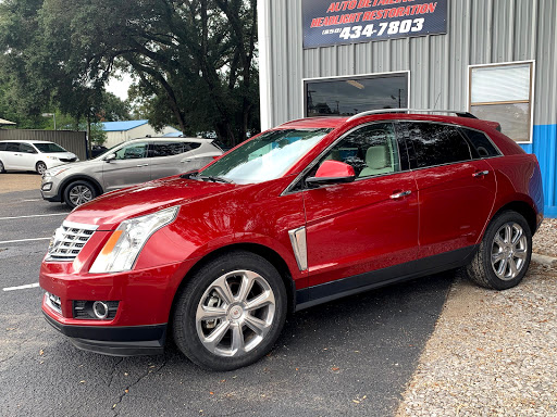 Cliff Fields Motors - Thumbnail