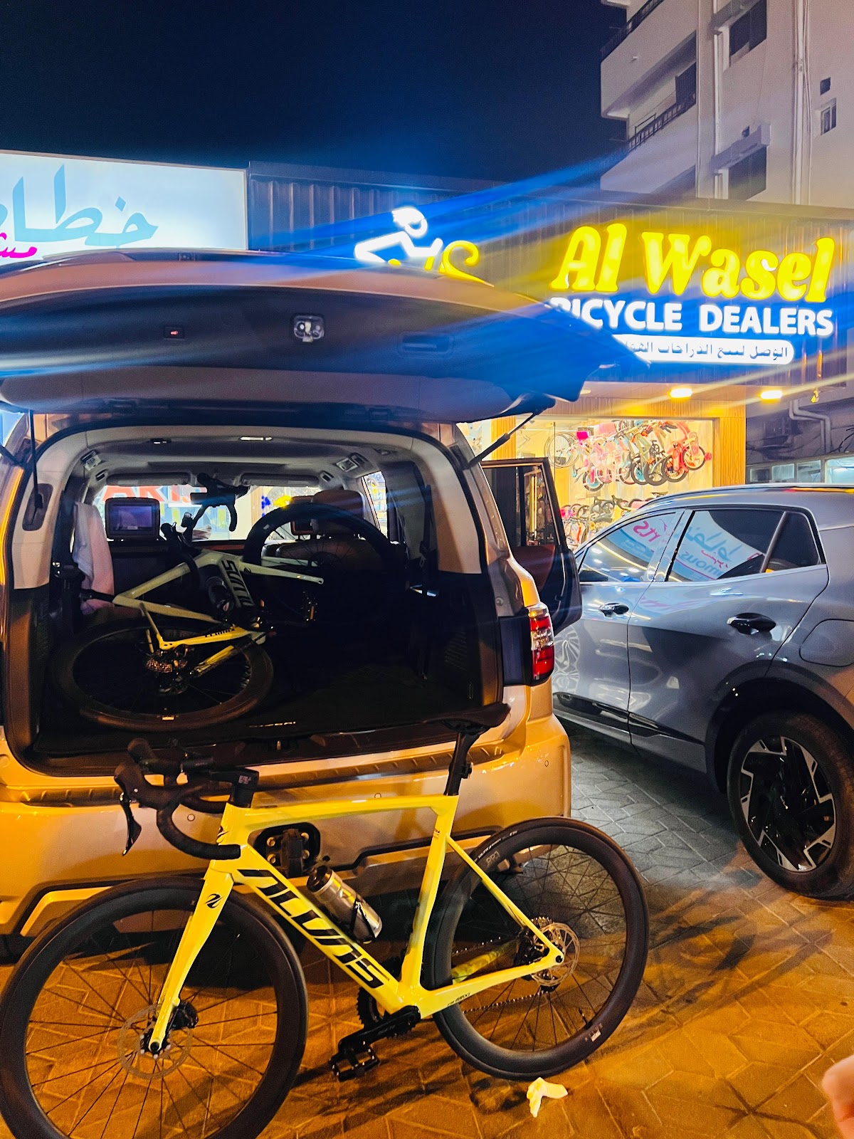 الوصل لبيع الدراجات الهوائية - صورة 2