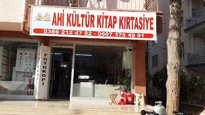 book-store