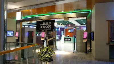 Photos of Cinescape Al-Muhallab سينسكيب المهلب
