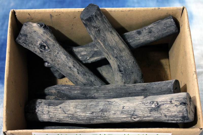 備長炭のかわばた