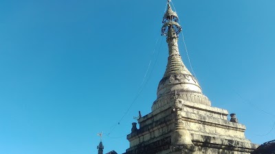 Photos of Myo Oo Taung Monastery
