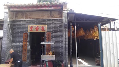 Photos of 觀音堂