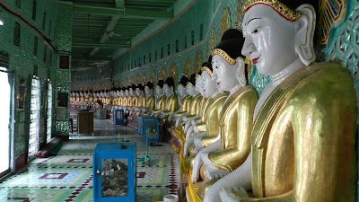Photos of Unim Thaunzeh Pagoda