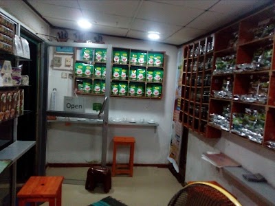 Photos of Thinuli Tea Center