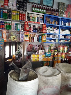 Nadeem General Store mirpur-khas