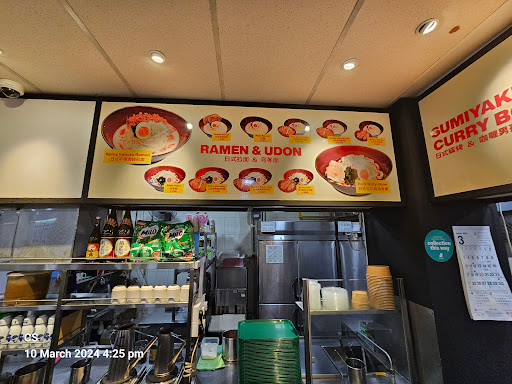LoveFresh - Bukit Timah Plaza - Thumbnail