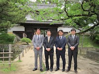 高田知己法律事務所