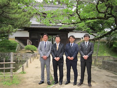 高田知己法律事務所